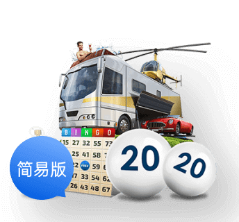 G66.VIP官网_G66.VIP电脑版官网_G66.VIP邀请码168867