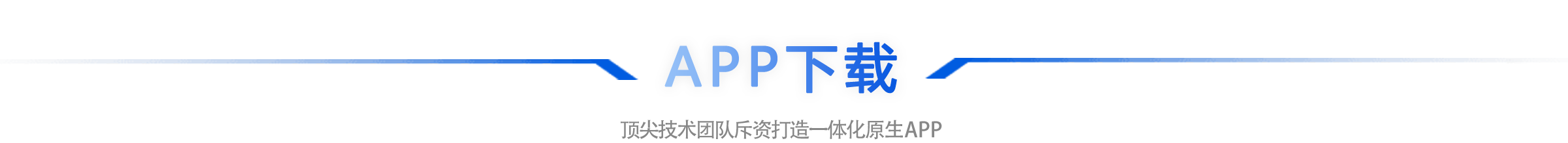 G66.VIP官网_G66.VIP电脑版官网_G66.VIP邀请码168867