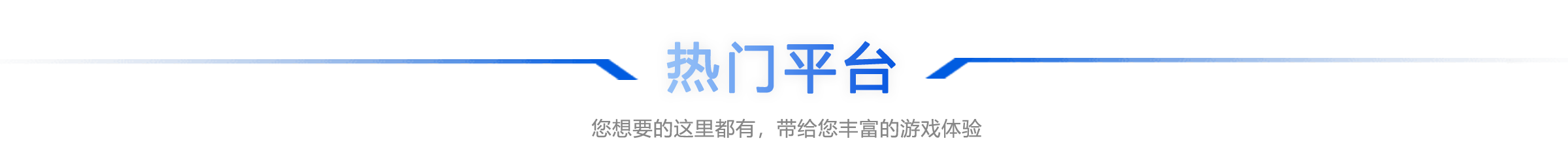 G66.VIP官网_G66.VIP电脑版官网_G66.VIP邀请码168867