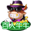 G66.VIP官网_G66.VIP电脑版官网_G66.VIP邀请码168867