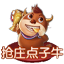G66.VIP官网_G66.VIP电脑版官网_G66.VIP邀请码168867