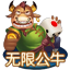 G66.VIP官网_G66.VIP电脑版官网_G66.VIP邀请码168867