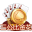 G66.VIP官网_G66.VIP电脑版官网_G66.VIP邀请码168867