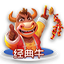 G66.VIP官网_G66.VIP电脑版官网_G66.VIP邀请码168867
