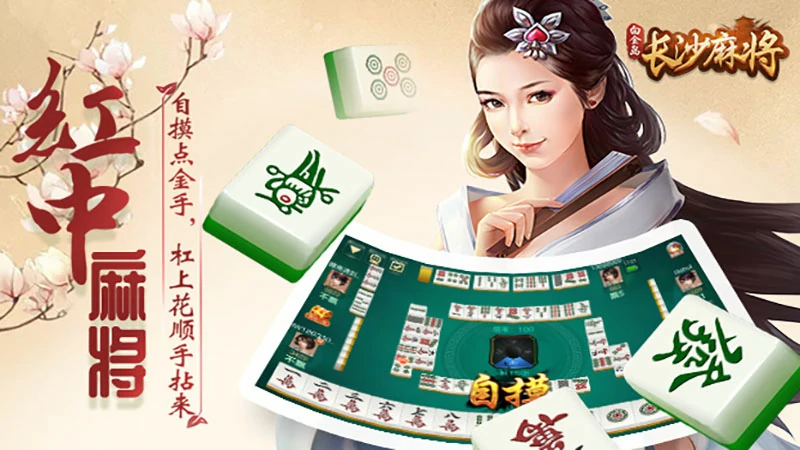 牛牛游戏赔率全解析:不同牌型倍数与最优下注策略