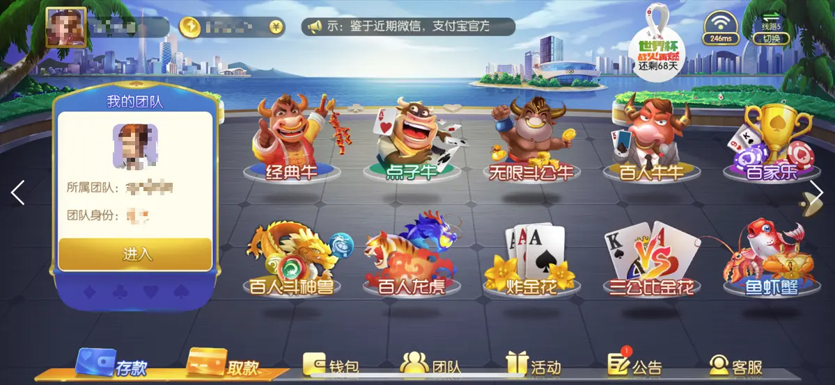 拼三张下载攻略：棋牌游戏推荐，轻松上手赢大奖