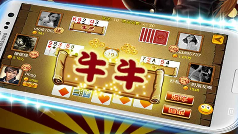 明牌抢庄牛牛深度解析：策略、心理与概率的完美结合