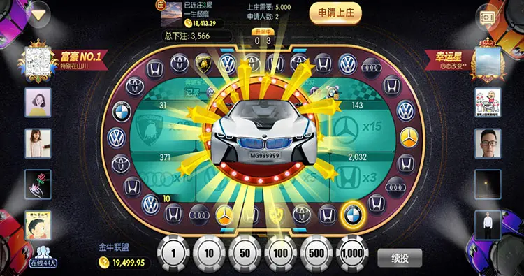 三公大吃小：棋牌游戏下载与新手福利攻略