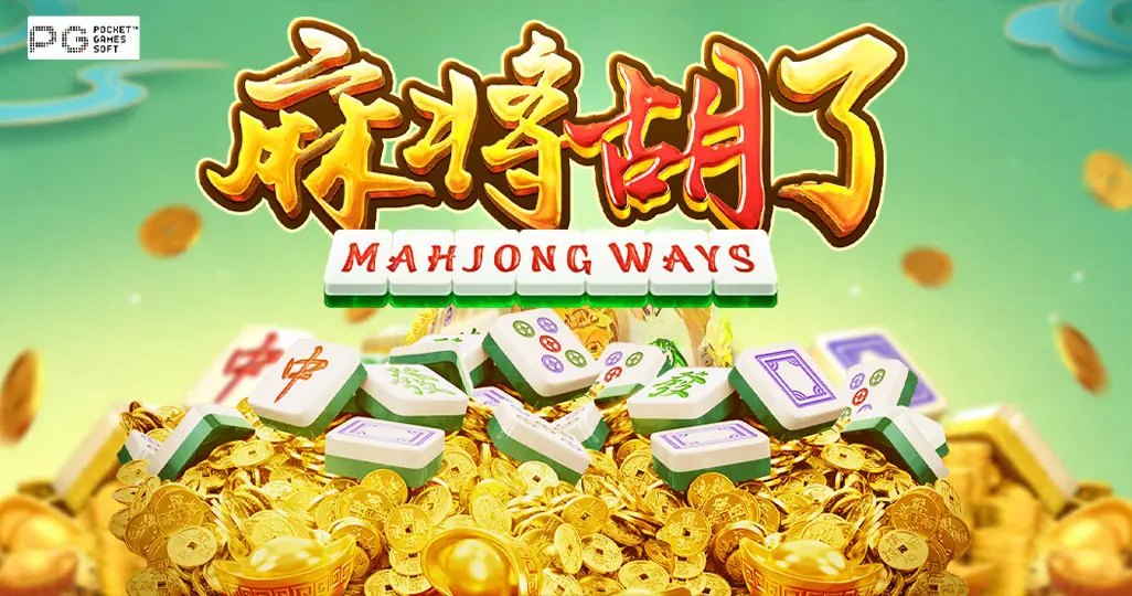 想玩拼三张不知从何开始？这里提供最清晰的游戏介绍与平台选择指南
