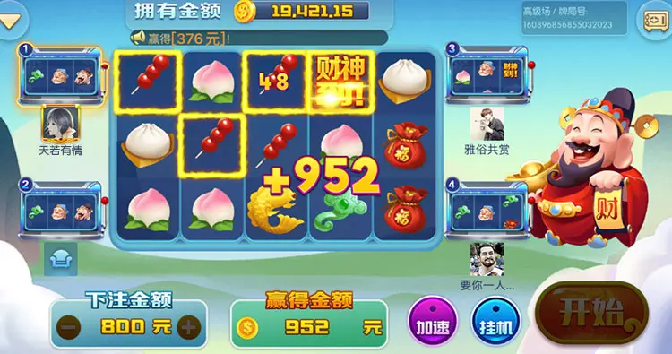 拼三张下载:最受欢迎的棋牌游戏推荐,轻松赢取奖励