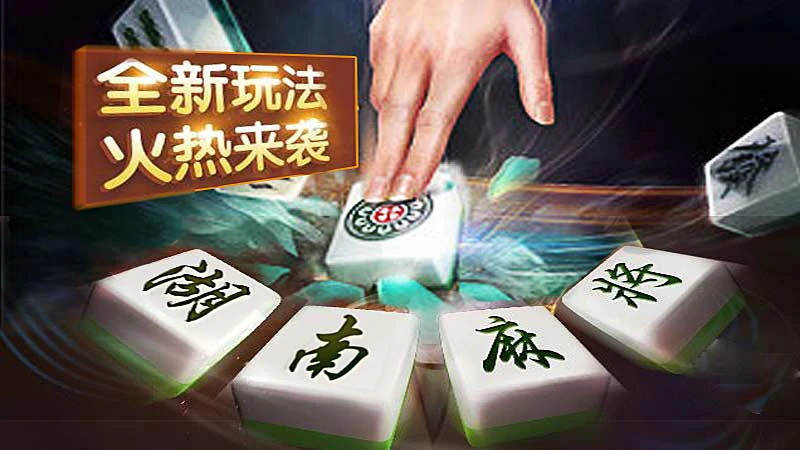 三公全暗实战技巧：正版平台下载即赢攻略