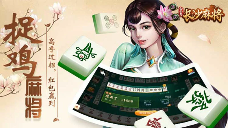 牛牛游戏攻略：掌握点数计算与牌型组合，提升胜率