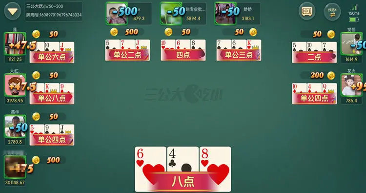 棋牌网站必备：牛牛游戏介绍，带你玩转牌桌风云！